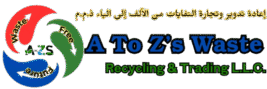 Waste paper and plastic recycling company in Dubai